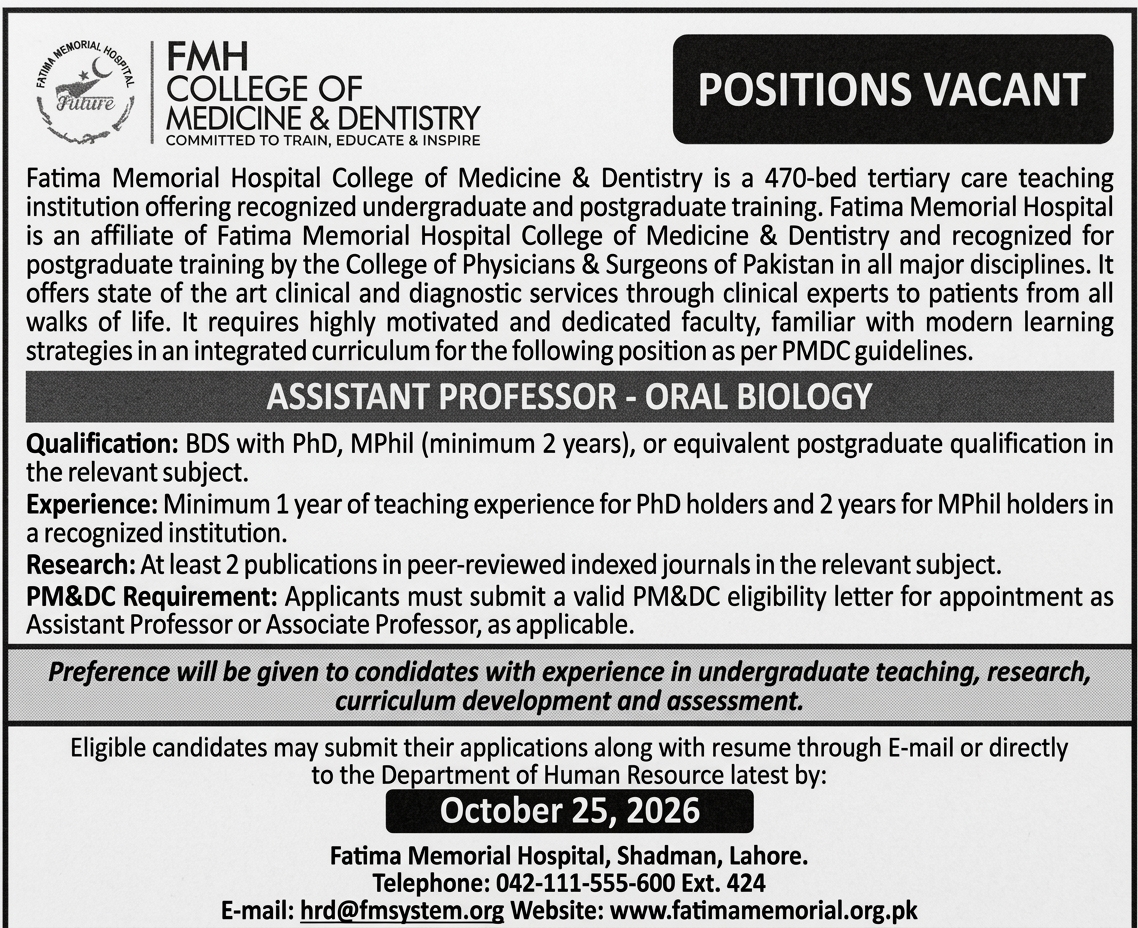 Job Image